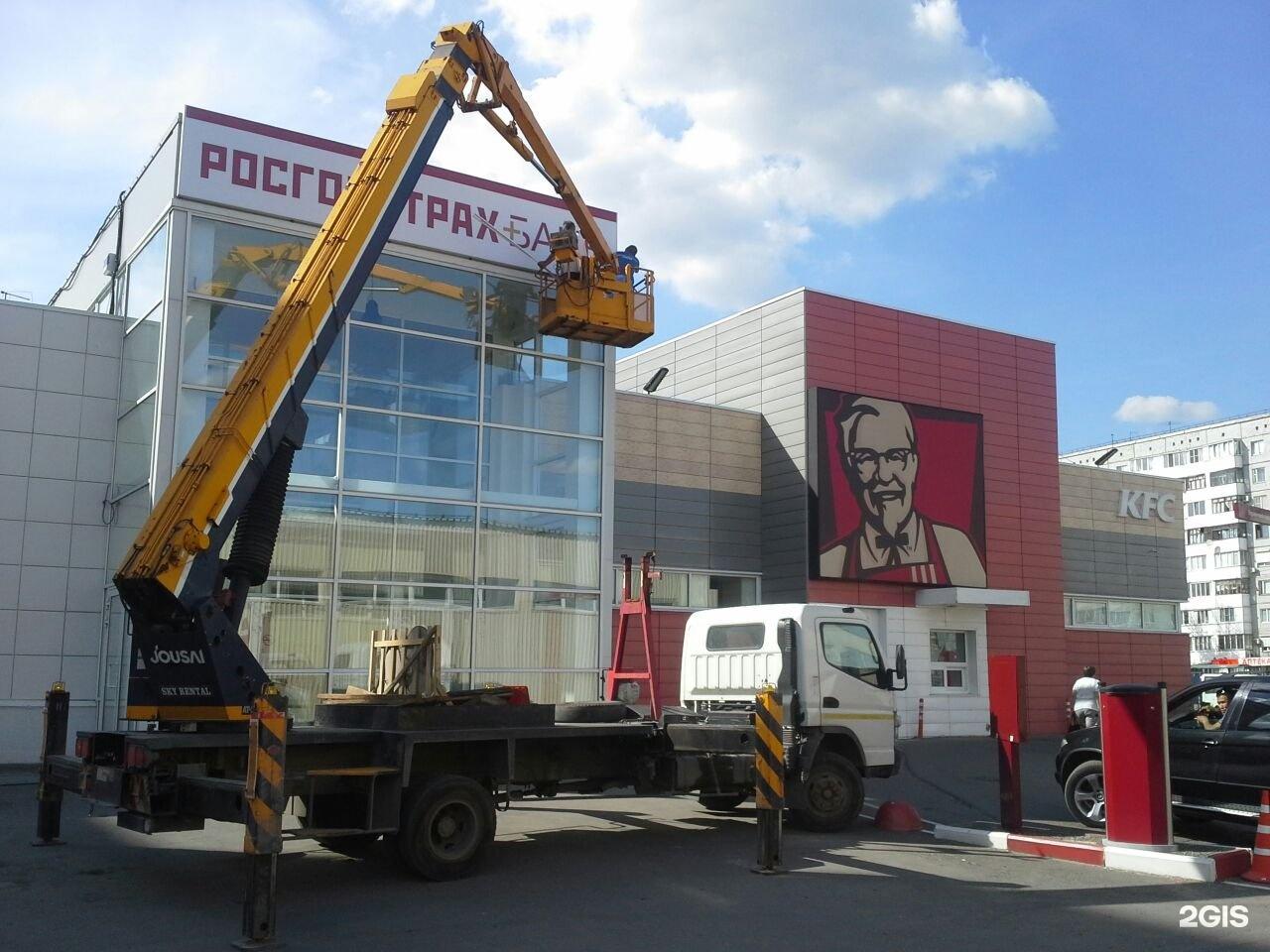 АВТОВЫШКА 24М С ГУСЬКОМ